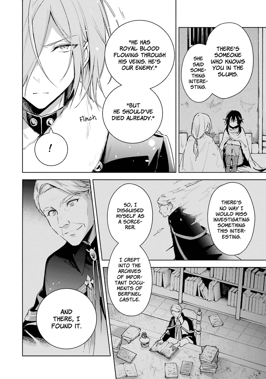 Okyu no Trinity Chapter 26 page 9 - Chapter 26: Sylvan's Secret