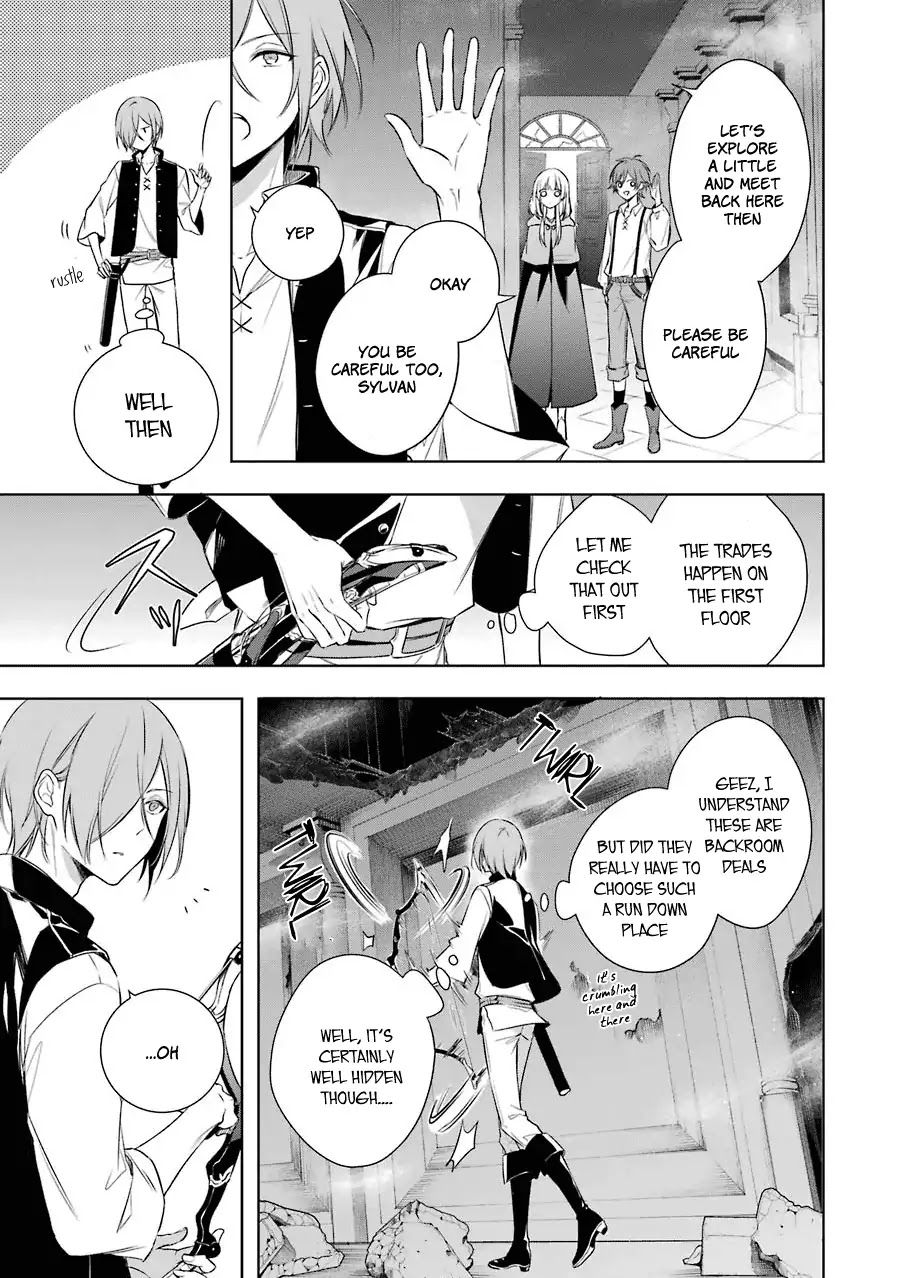 Okyu no Trinity Chapter 3 page 11 - Chapter 3: The Shadow in the Haunted Mansion