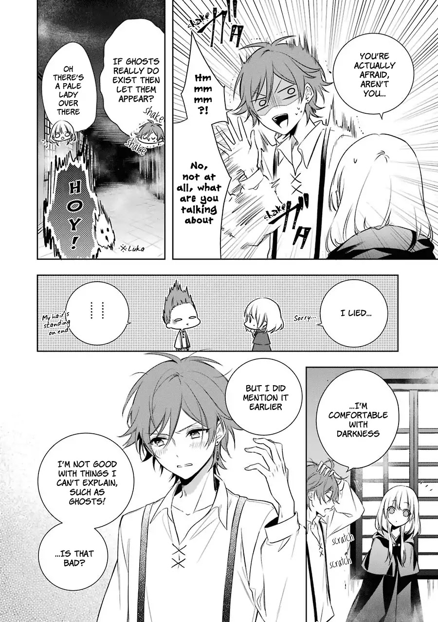 Okyu no Trinity Chapter 3 page 14 - Chapter 3: The Shadow in the Haunted Mansion