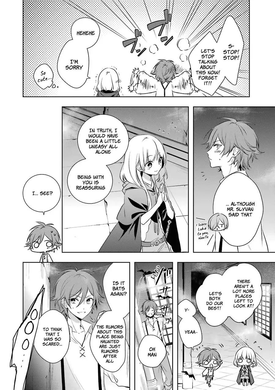 Okyu no Trinity Chapter 3 page 16 - Chapter 3: The Shadow in the Haunted Mansion
