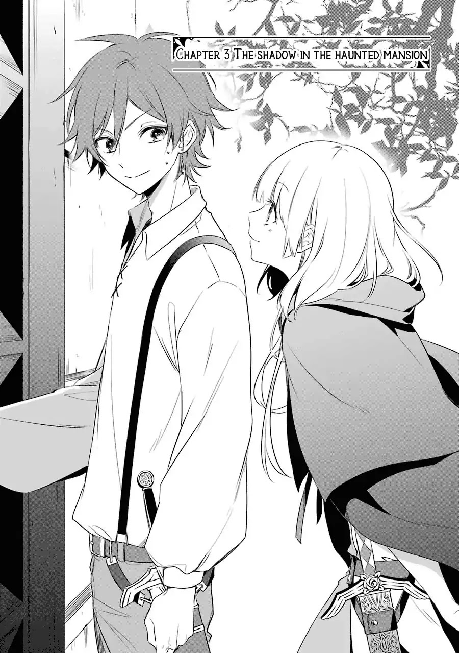 Okyu no Trinity Chapter 3 page 2 - Chapter 3: The Shadow in the Haunted Mansion