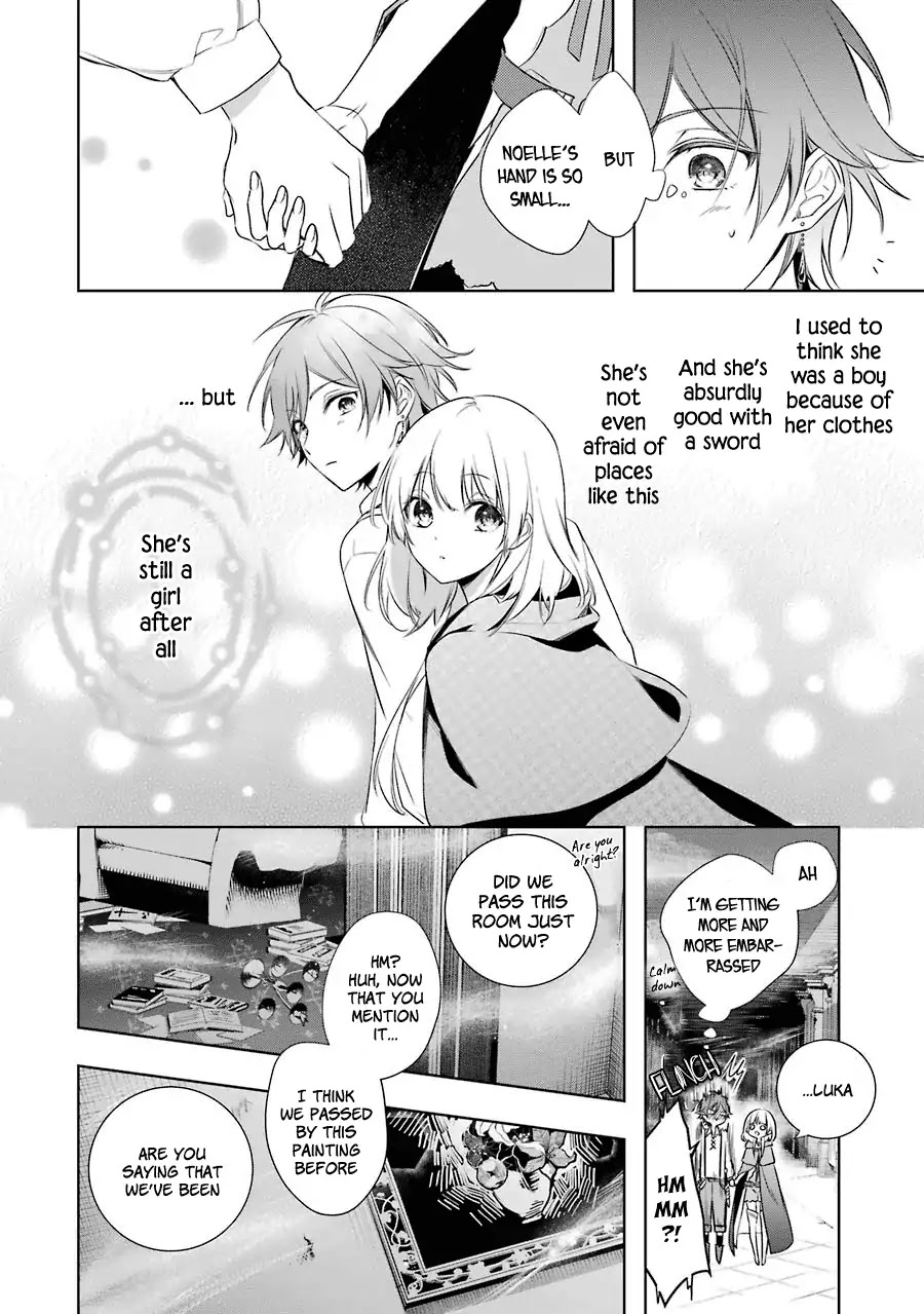 Okyu no Trinity Chapter 3 page 20 - Chapter 3: The Shadow in the Haunted Mansion