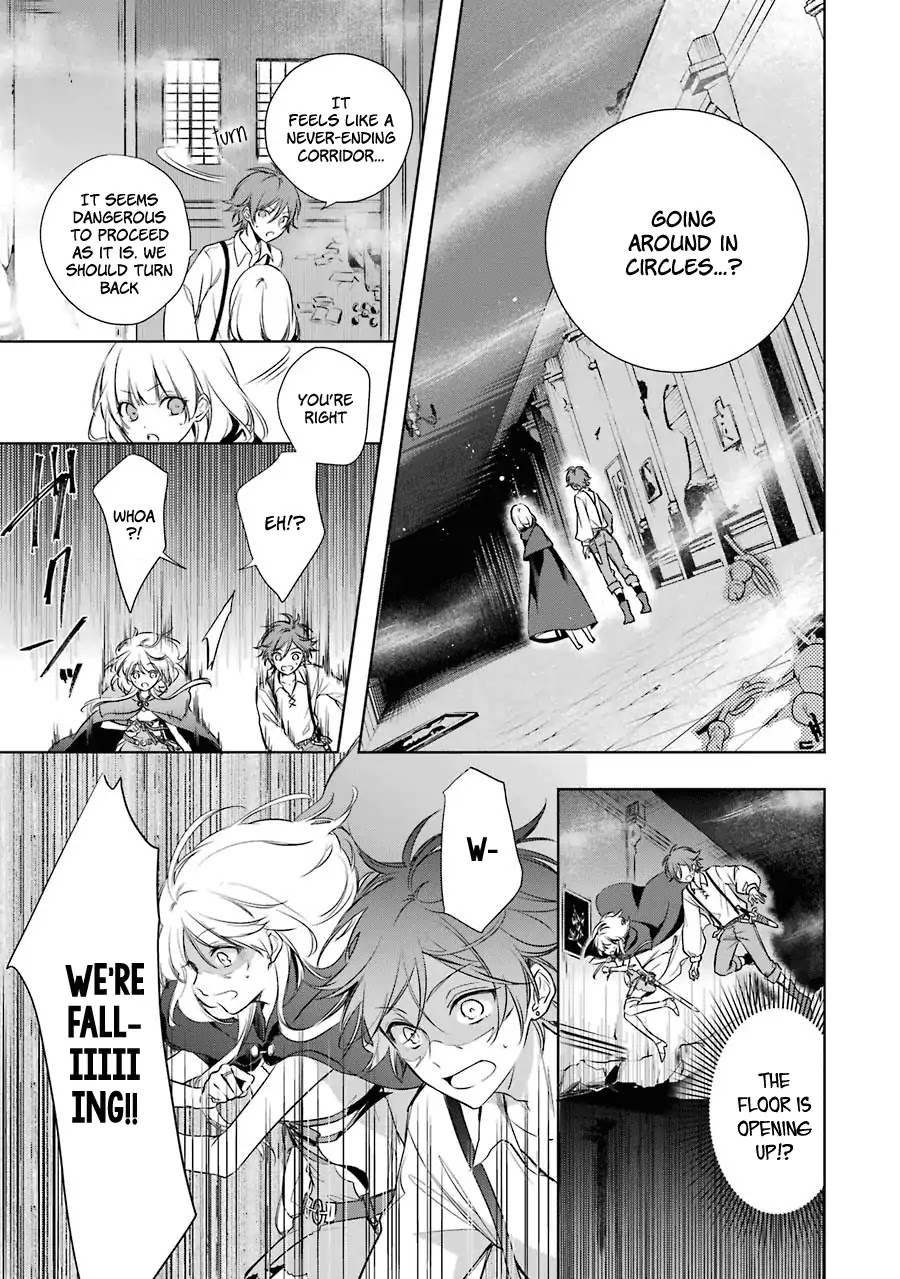 Okyu no Trinity Chapter 3 page 21 - Chapter 3: The Shadow in the Haunted Mansion