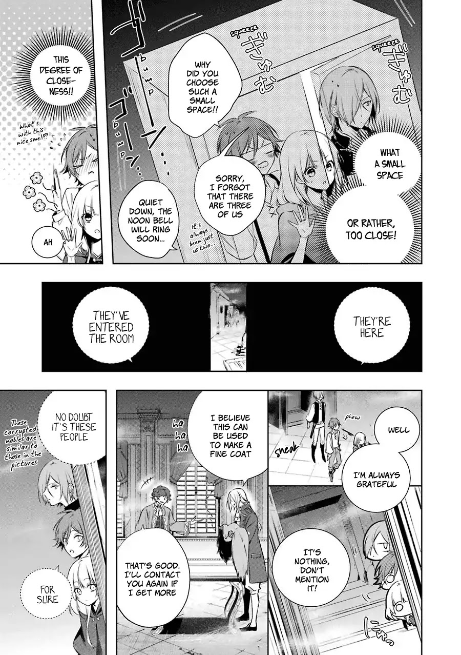 Okyu no Trinity Chapter 3 page 25 - Chapter 3: The Shadow in the Haunted Mansion