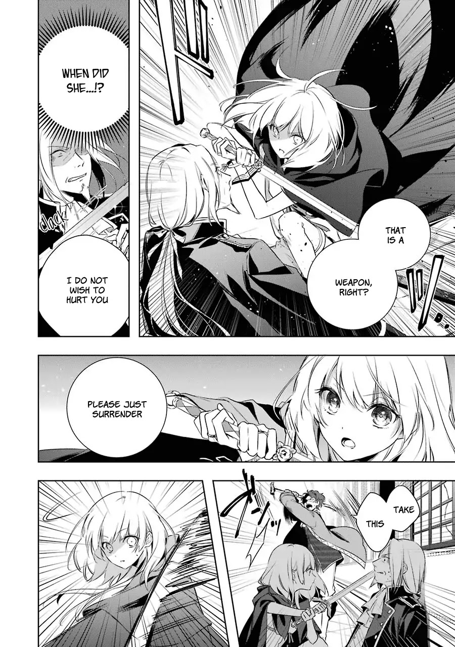 Okyu no Trinity Chapter 3 page 27 - Chapter 3: The Shadow in the Haunted Mansion