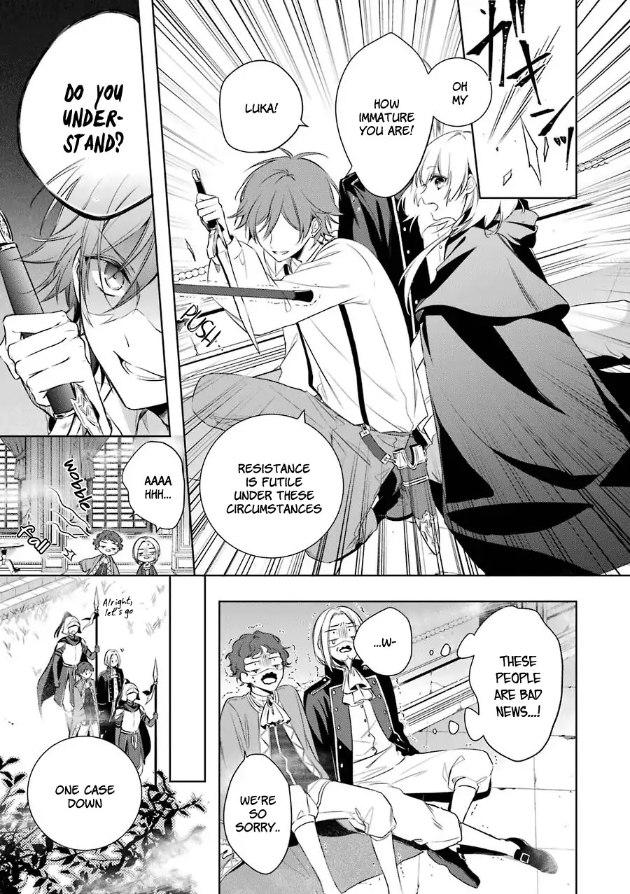 Okyu no Trinity Chapter 3 page 28 - Chapter 3: The Shadow in the Haunted Mansion
