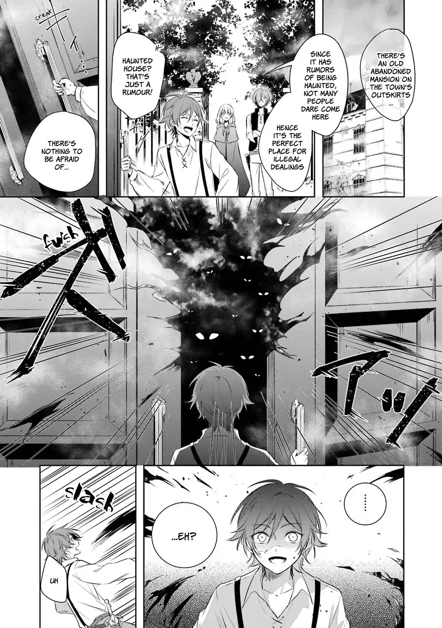 Okyu no Trinity Chapter 3 page 3 - Chapter 3: The Shadow in the Haunted Mansion