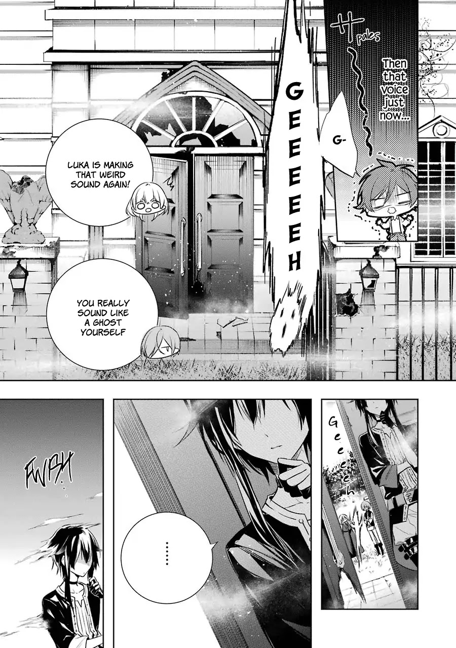 Okyu no Trinity Chapter 3 page 30 - Chapter 3: The Shadow in the Haunted Mansion