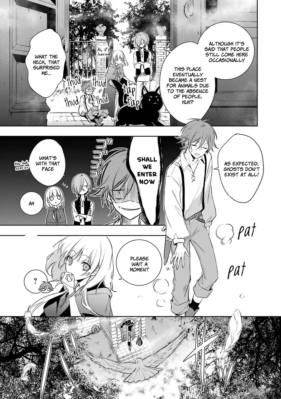 Okyu no Trinity Chapter 3 page 5 - Chapter 3: The Shadow in the Haunted Mansion