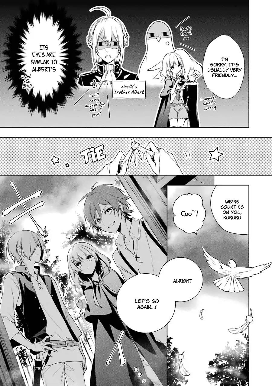 Okyu no Trinity Chapter 3 page 7 - Chapter 3: The Shadow in the Haunted Mansion