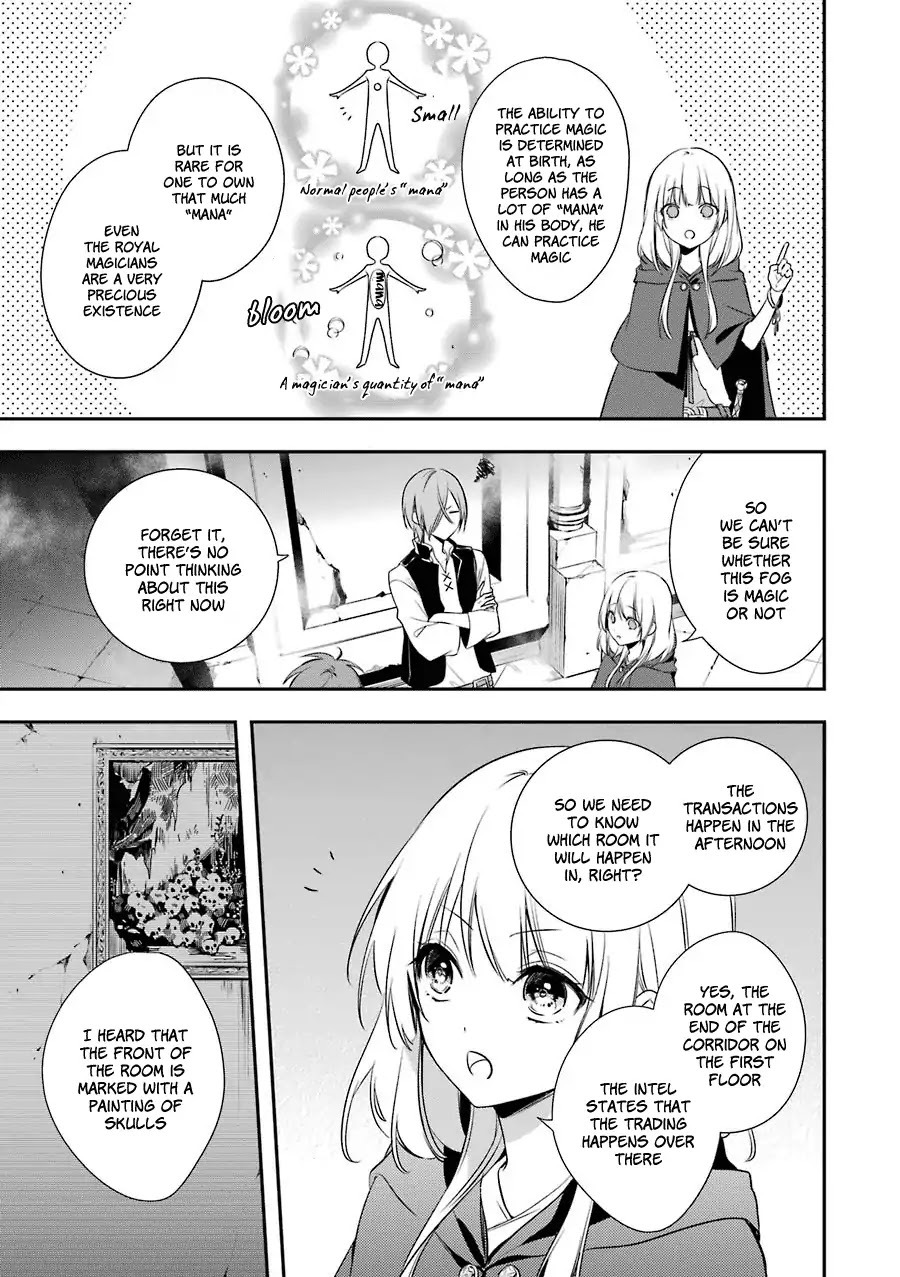Okyu no Trinity Chapter 3 page 9 - Chapter 3: The Shadow in the Haunted Mansion