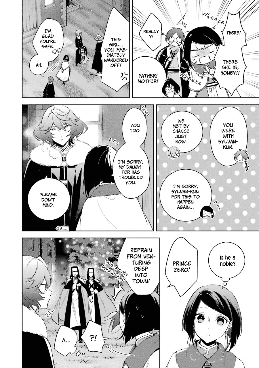 Okyu no Trinity Chapter 30 page 10 - Chapter 30: Real Motive