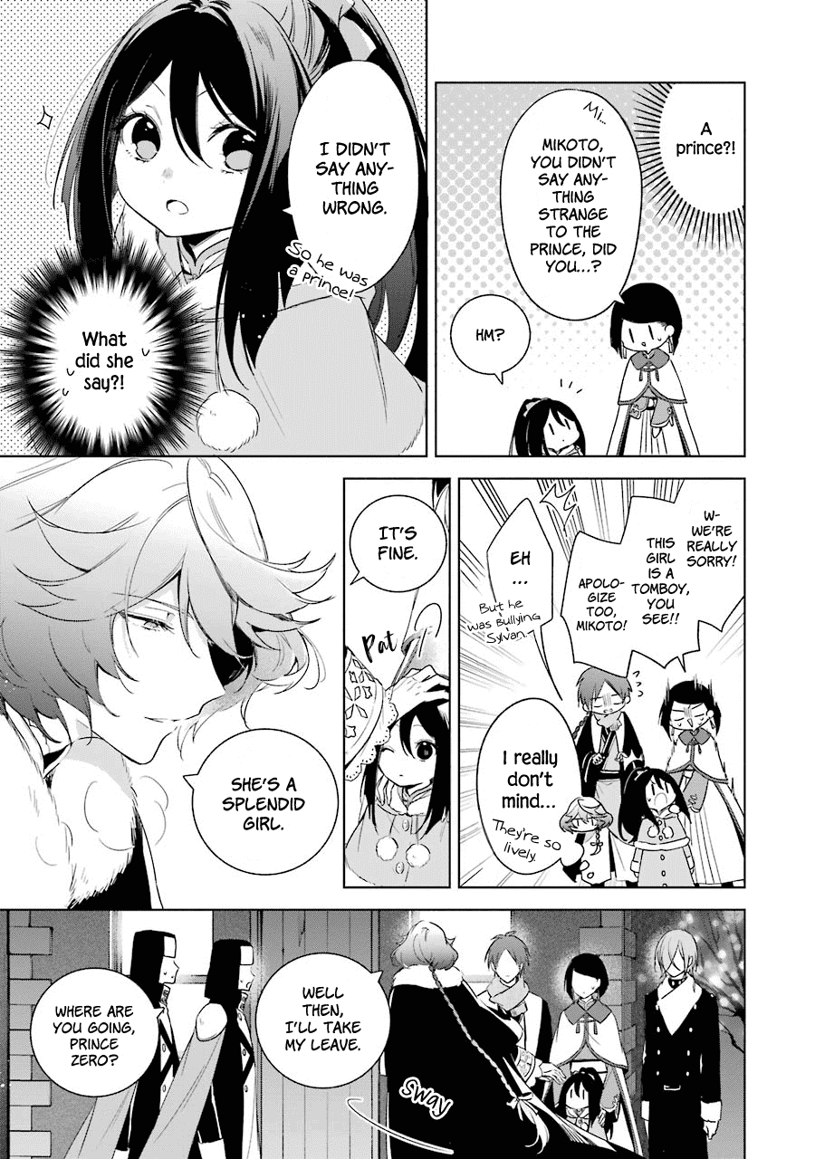 Okyu no Trinity Chapter 30 page 11 - Chapter 30: Real Motive
