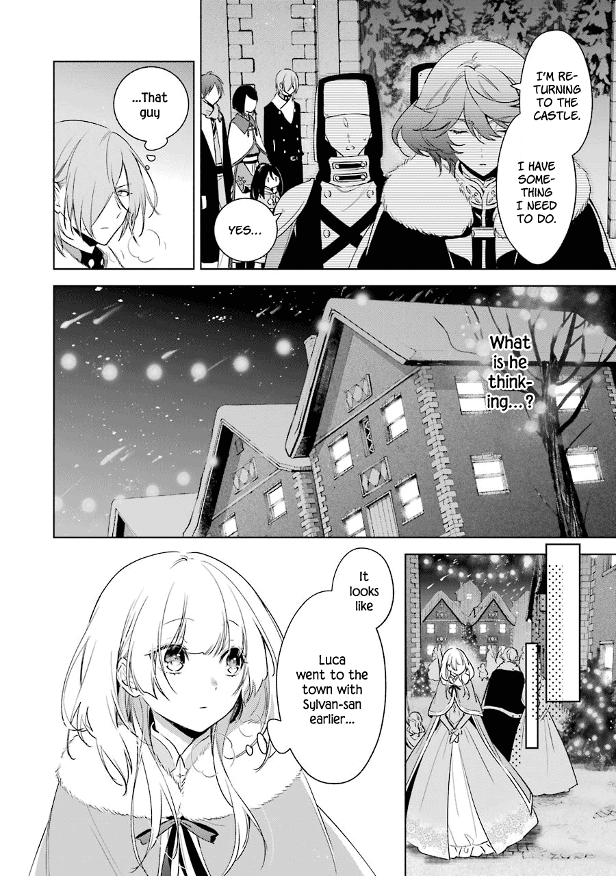 Okyu no Trinity Chapter 30 page 12 - Chapter 30: Real Motive