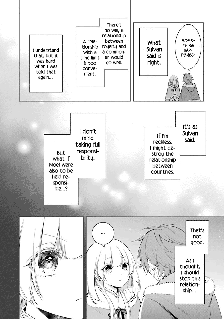 Okyu no Trinity Chapter 30 page 14 - Chapter 30: Real Motive
