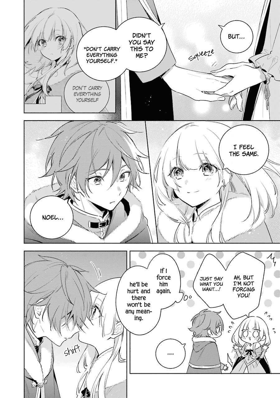 Okyu no Trinity Chapter 30 page 16 - Chapter 30: Real Motive