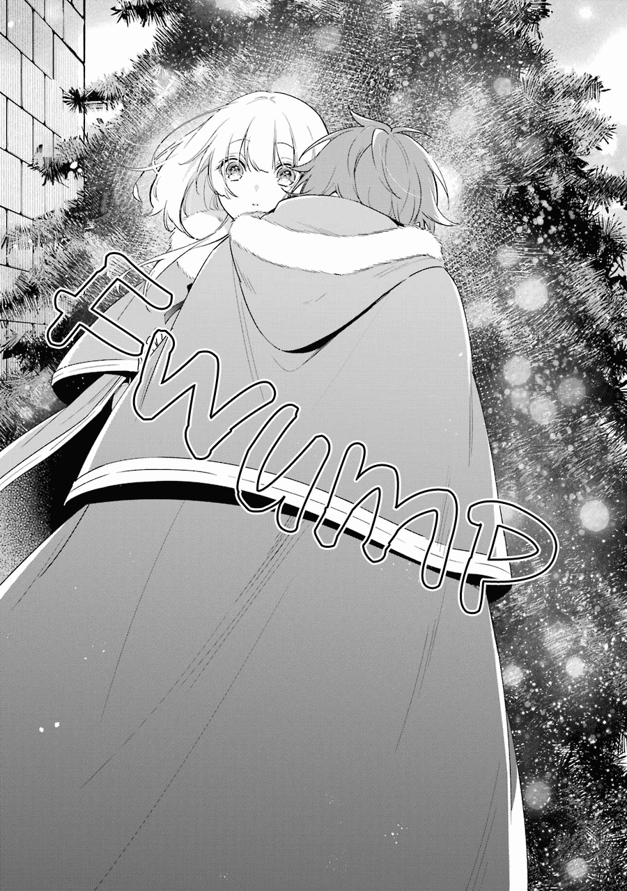 Okyu no Trinity Chapter 30 page 17 - Chapter 30: Real Motive