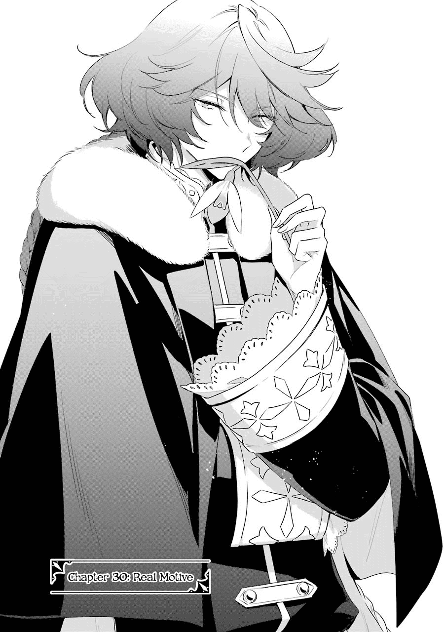 Okyu no Trinity Chapter 30 page 2 - Chapter 30: Real Motive