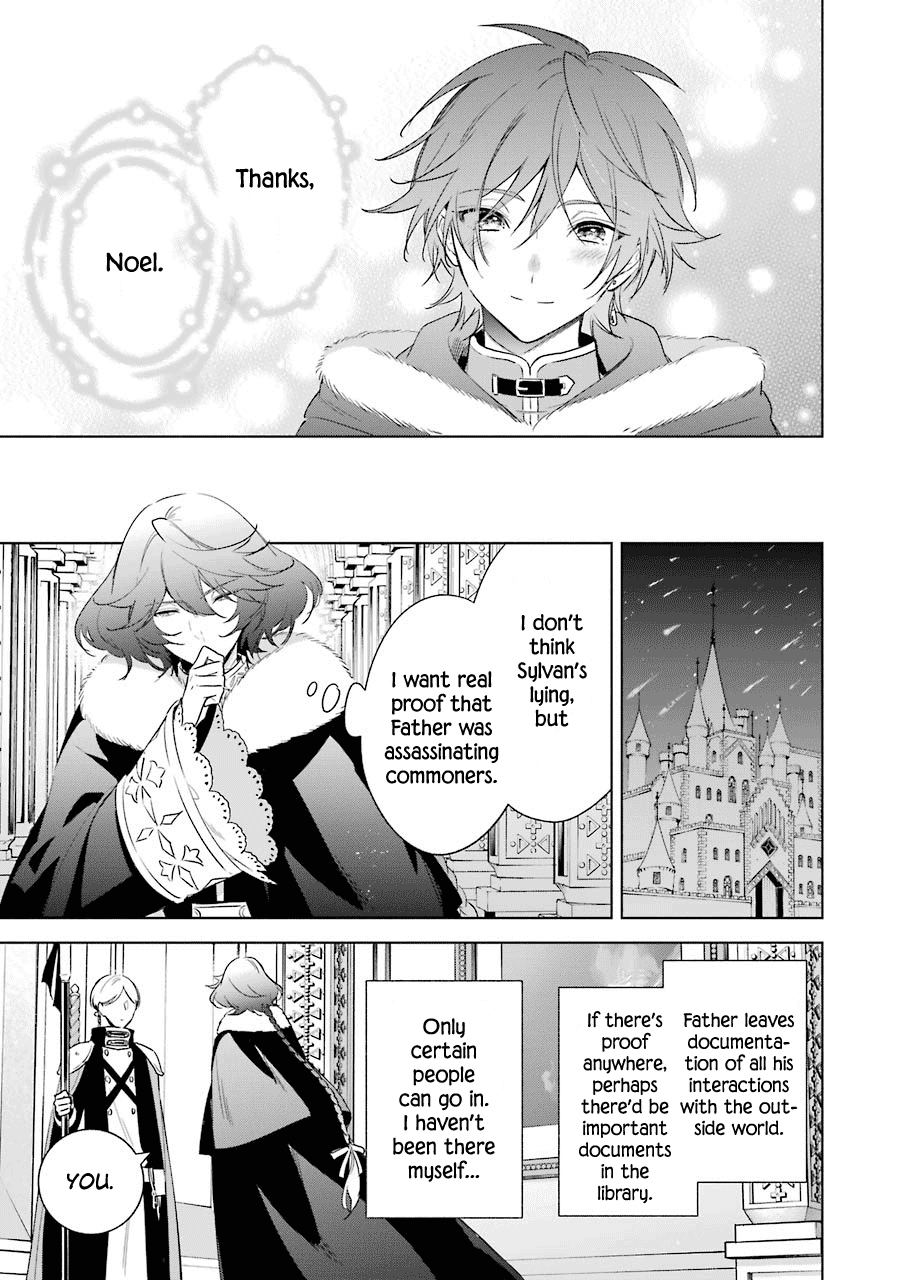 Okyu no Trinity Chapter 30 page 25 - Chapter 30: Real Motive