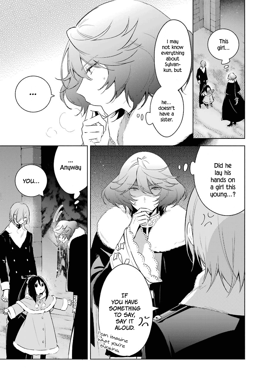 Okyu no Trinity Chapter 30 page 3 - Chapter 30: Real Motive