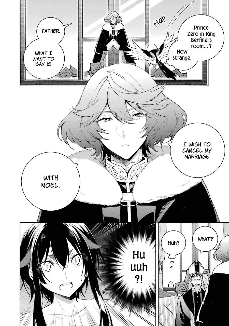 Okyu no Trinity Chapter 30 page 30 - Chapter 30: Real Motive