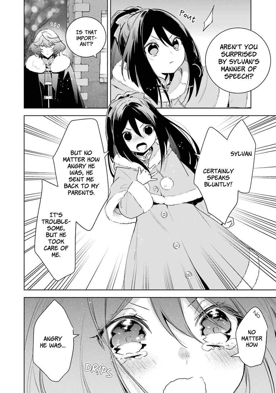 Okyu no Trinity Chapter 30 page 4 - Chapter 30: Real Motive