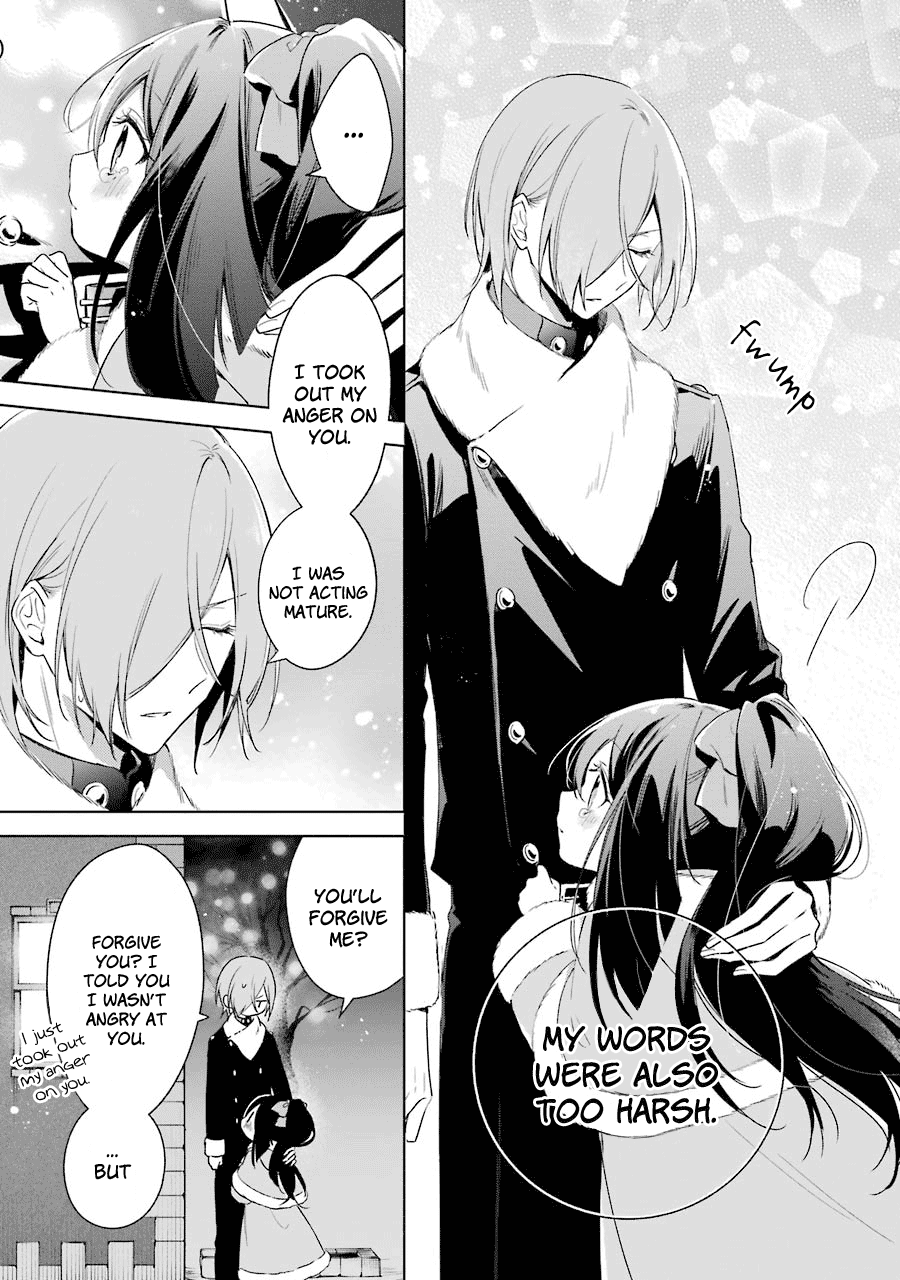 Okyu no Trinity Chapter 30 page 7 - Chapter 30: Real Motive