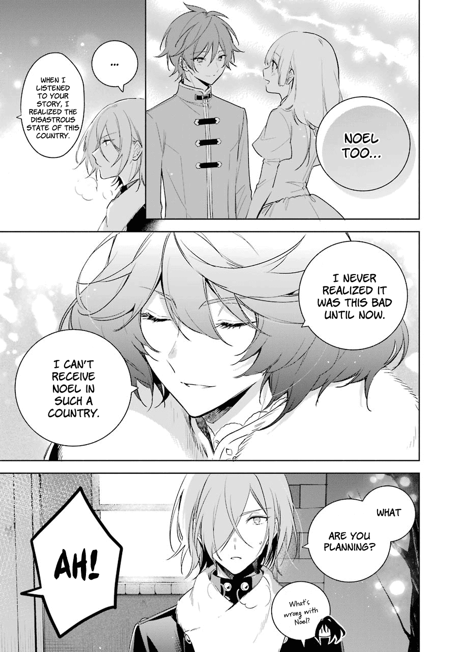 Okyu no Trinity Chapter 30 page 9 - Chapter 30: Real Motive