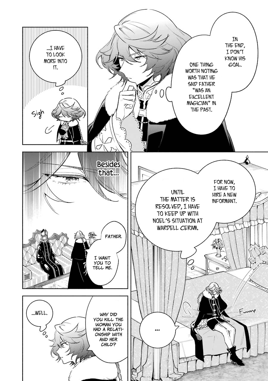 Okyu no Trinity Chapter 31 page 10 - Chapter 31: Zero's Deicision