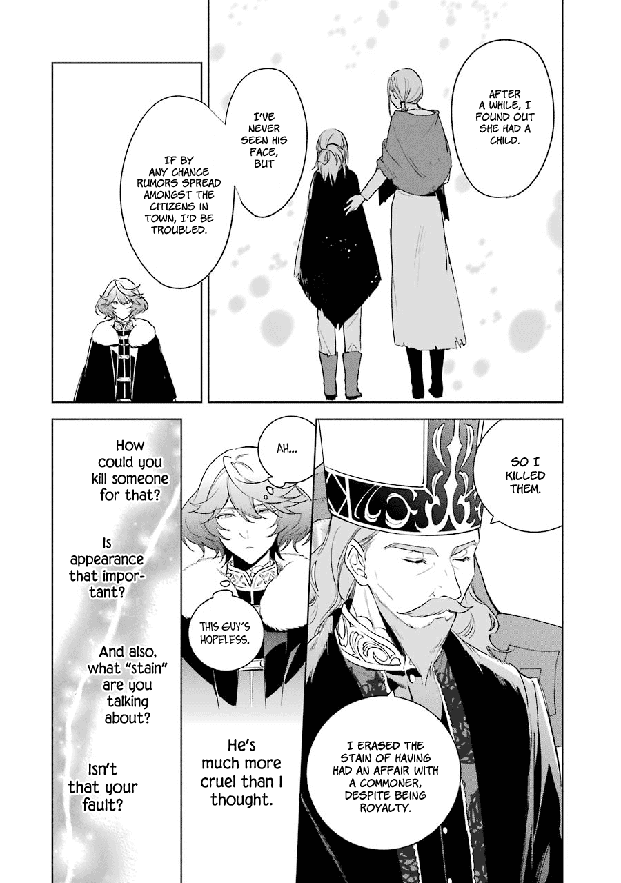 Okyu no Trinity Chapter 31 page 12 - Chapter 31: Zero's Deicision