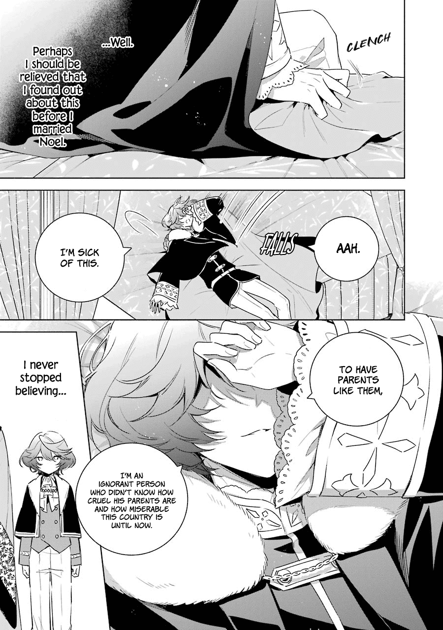 Okyu no Trinity Chapter 31 page 13 - Chapter 31: Zero's Deicision