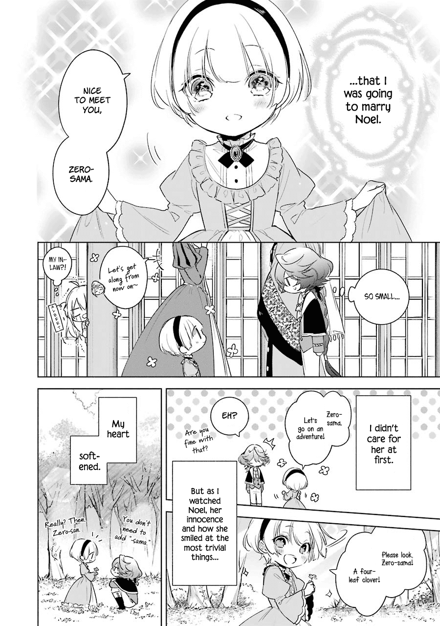 Okyu no Trinity Chapter 31 page 14 - Chapter 31: Zero's Deicision