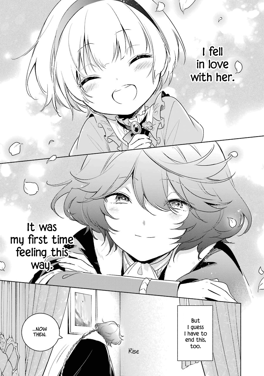Okyu no Trinity Chapter 31 page 15 - Chapter 31: Zero's Deicision