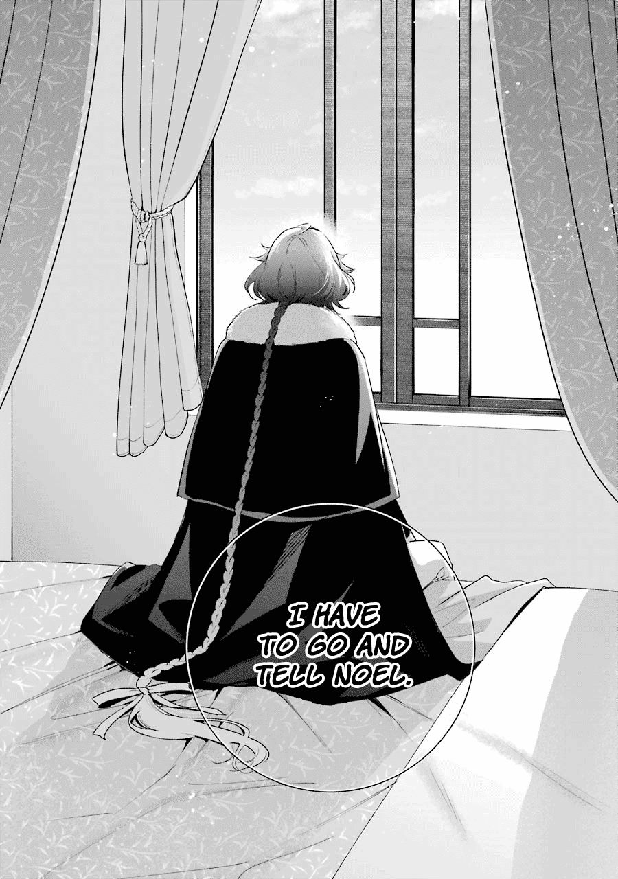 Okyu no Trinity Chapter 31 page 16 - Chapter 31: Zero's Deicision