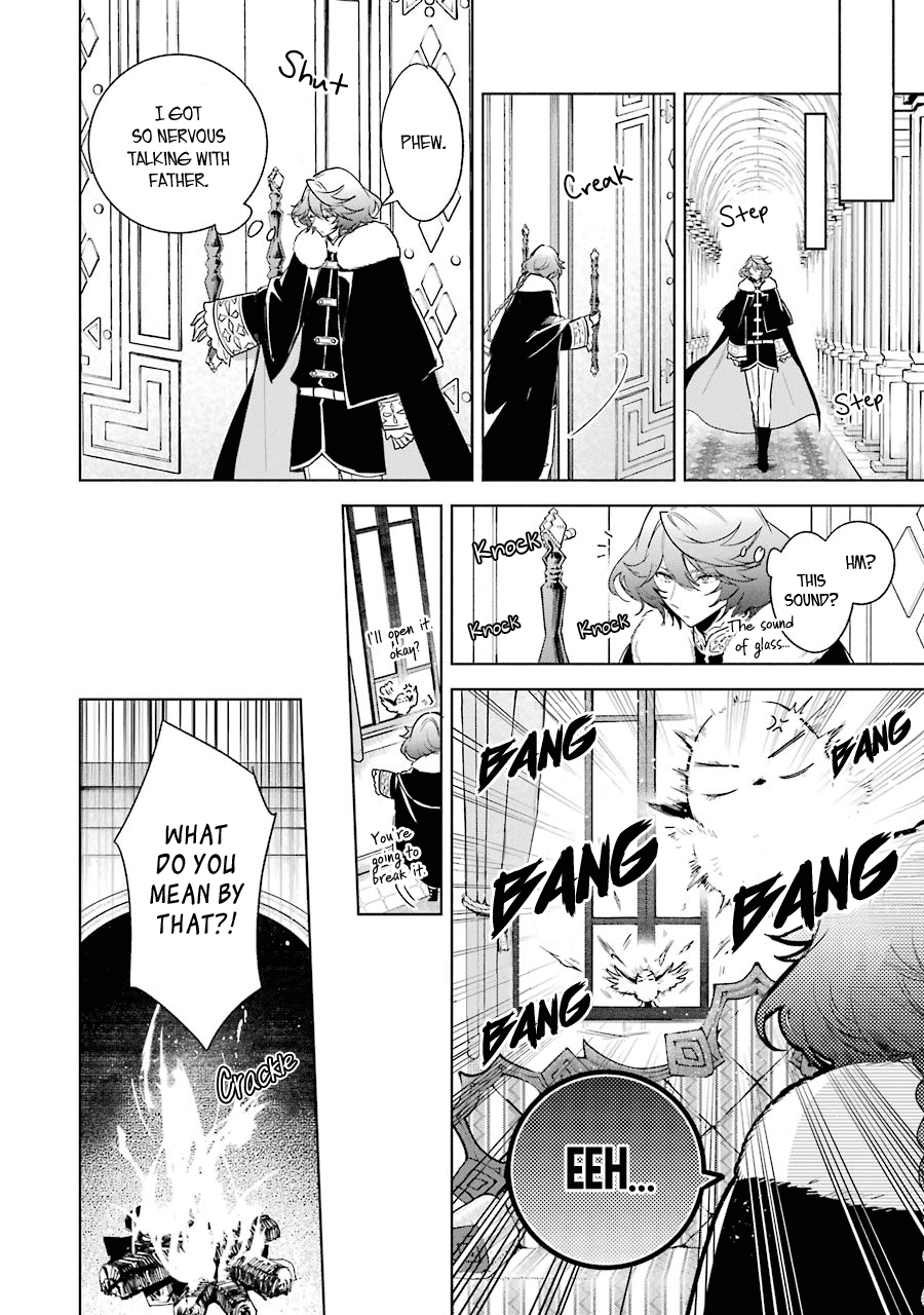 Okyu no Trinity Chapter 31 page 2 - Chapter 31: Zero's Deicision