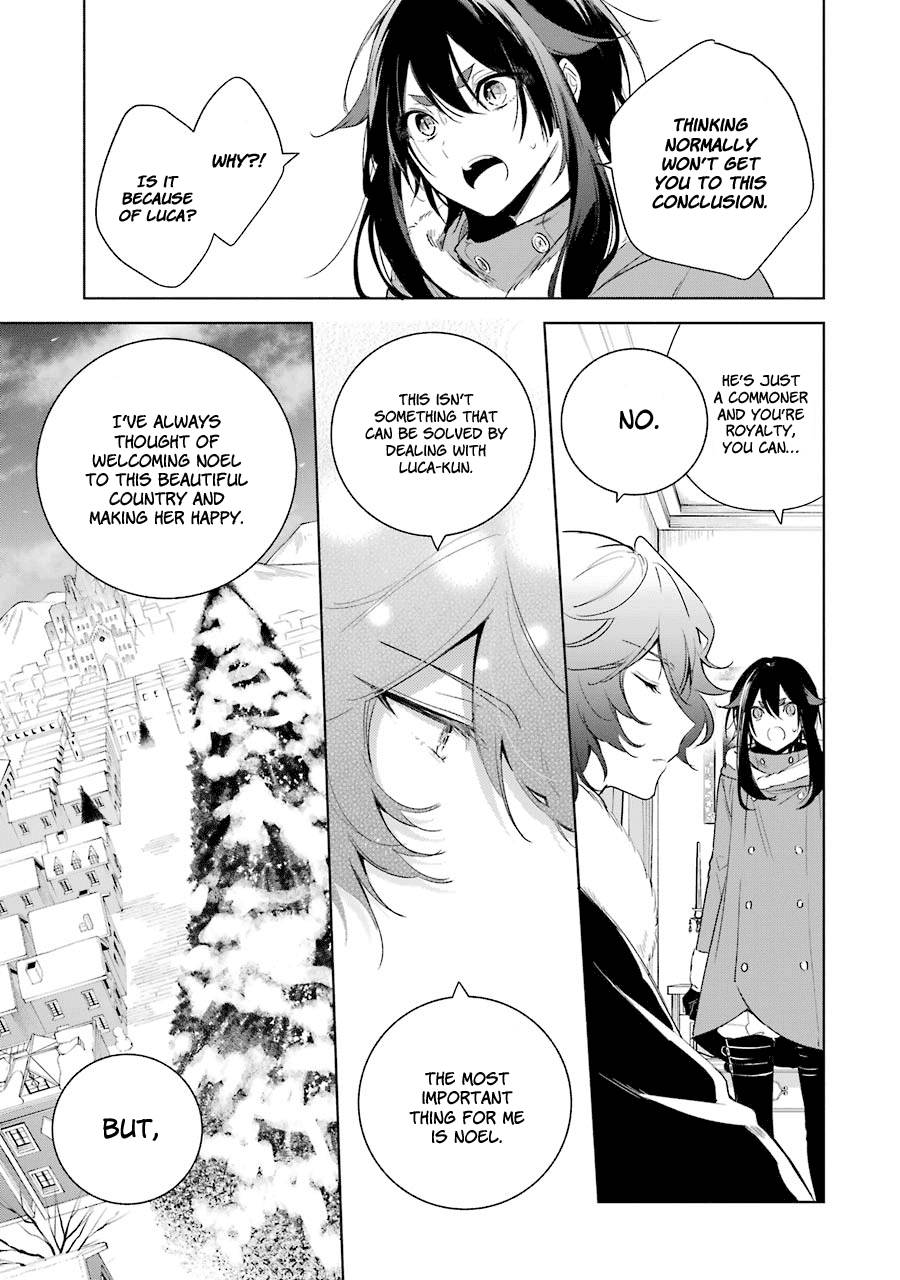 Okyu no Trinity Chapter 31 page 5 - Chapter 31: Zero's Deicision