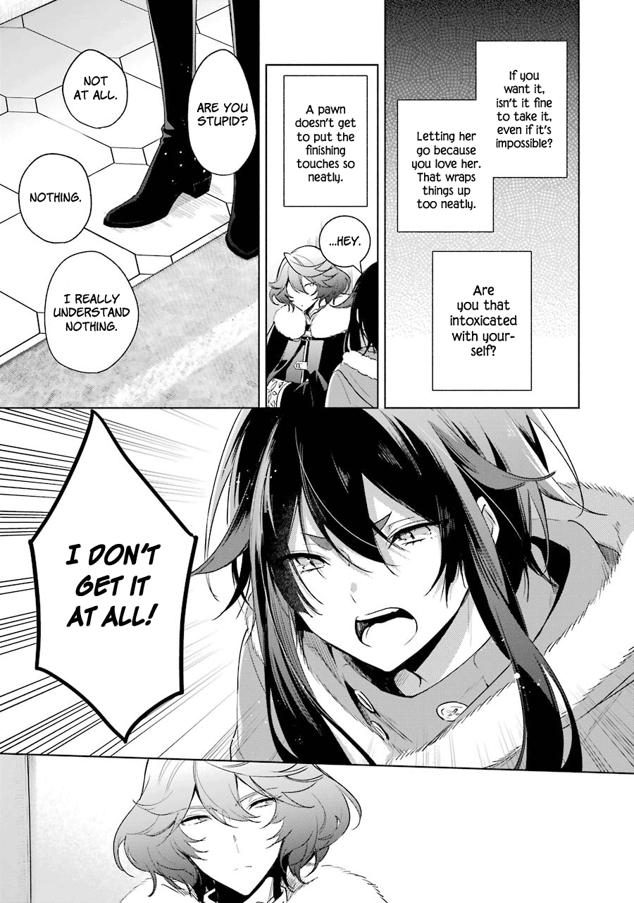 Okyu no Trinity Chapter 31 page 7 - Chapter 31: Zero's Deicision