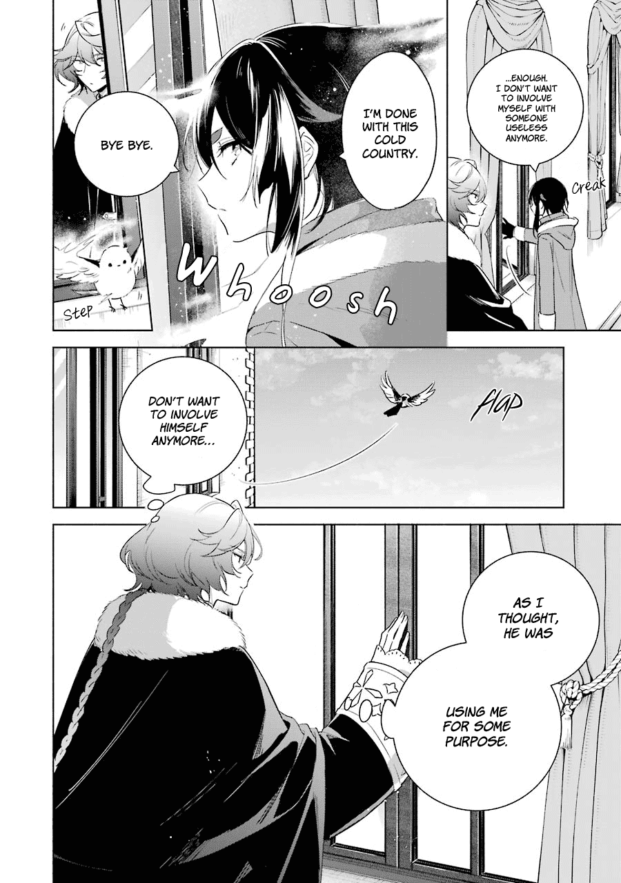 Okyu no Trinity Chapter 31 page 8 - Chapter 31: Zero's Deicision