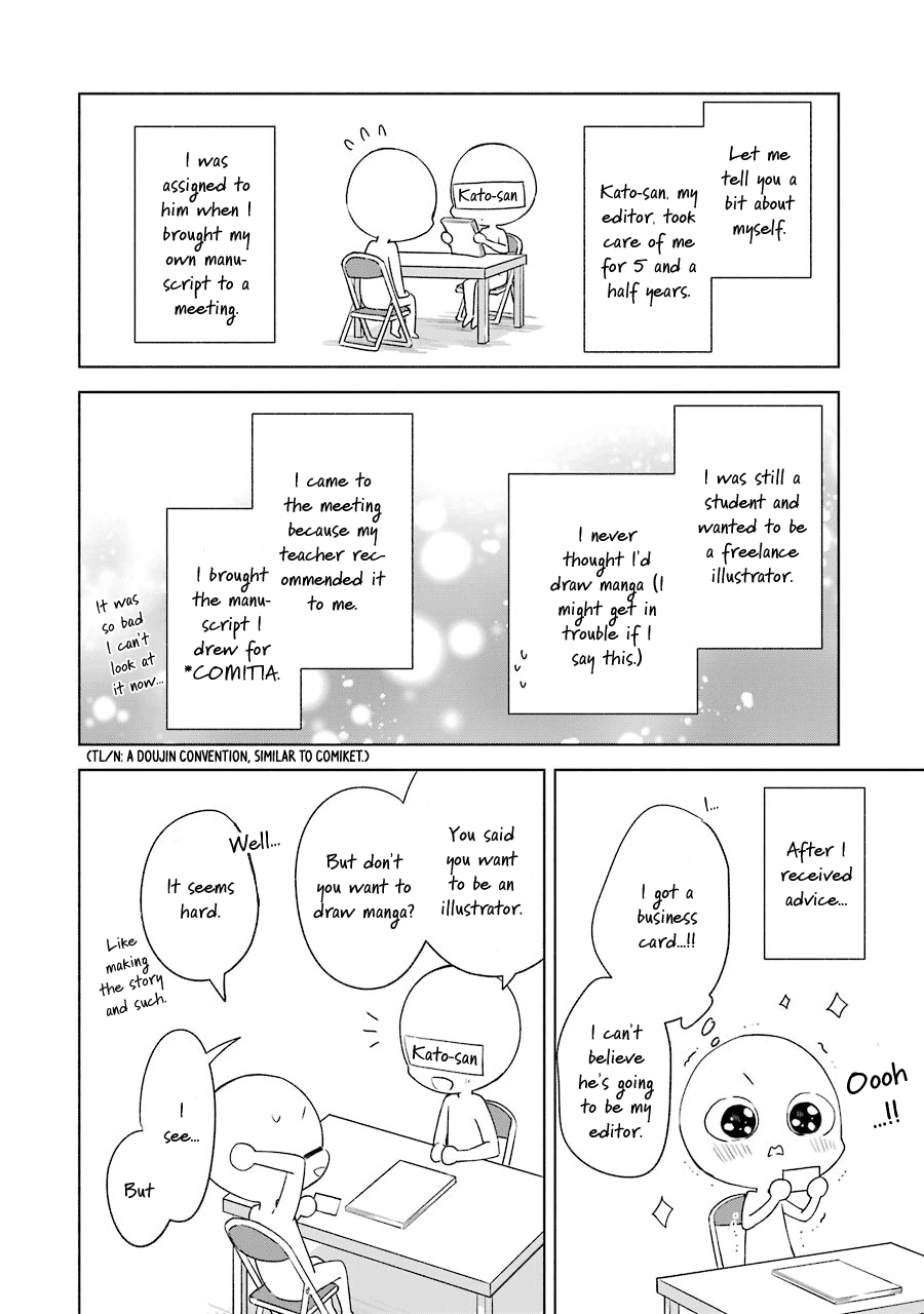 Okyu no Trinity Chapter 32.5 page 2 - Chapter 32.5: Extras