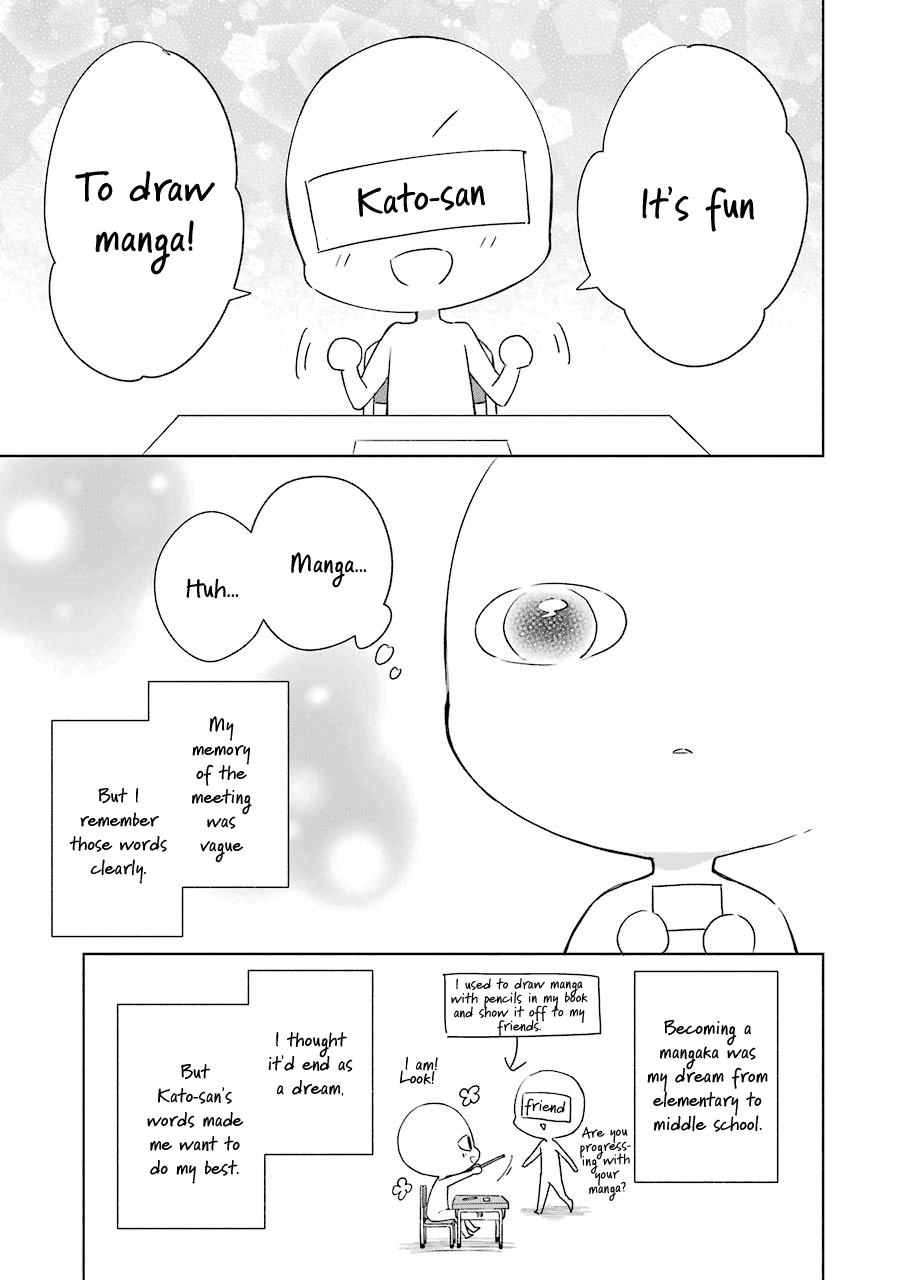 Okyu no Trinity Chapter 32.5 page 3 - Chapter 32.5: Extras