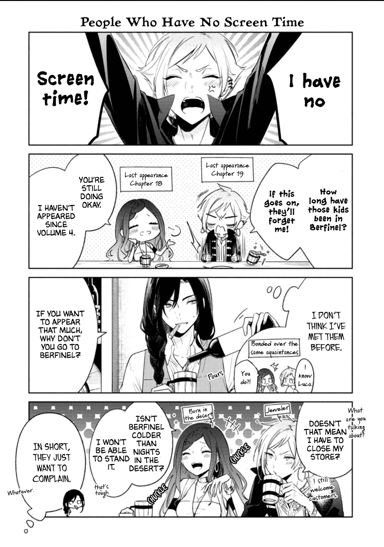 Okyu no Trinity Chapter 32.5 page 6 - Chapter 32.5: Extras