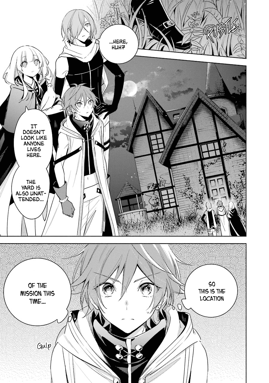 Okyu no Trinity Chapter 36 page 1 - Chapter 36: Last Mission