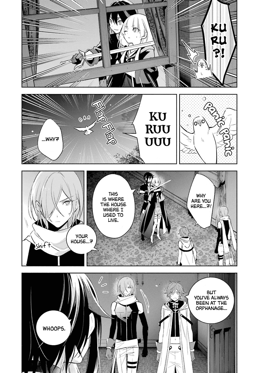 Okyu no Trinity Chapter 36 page 12 - Chapter 36: Last Mission