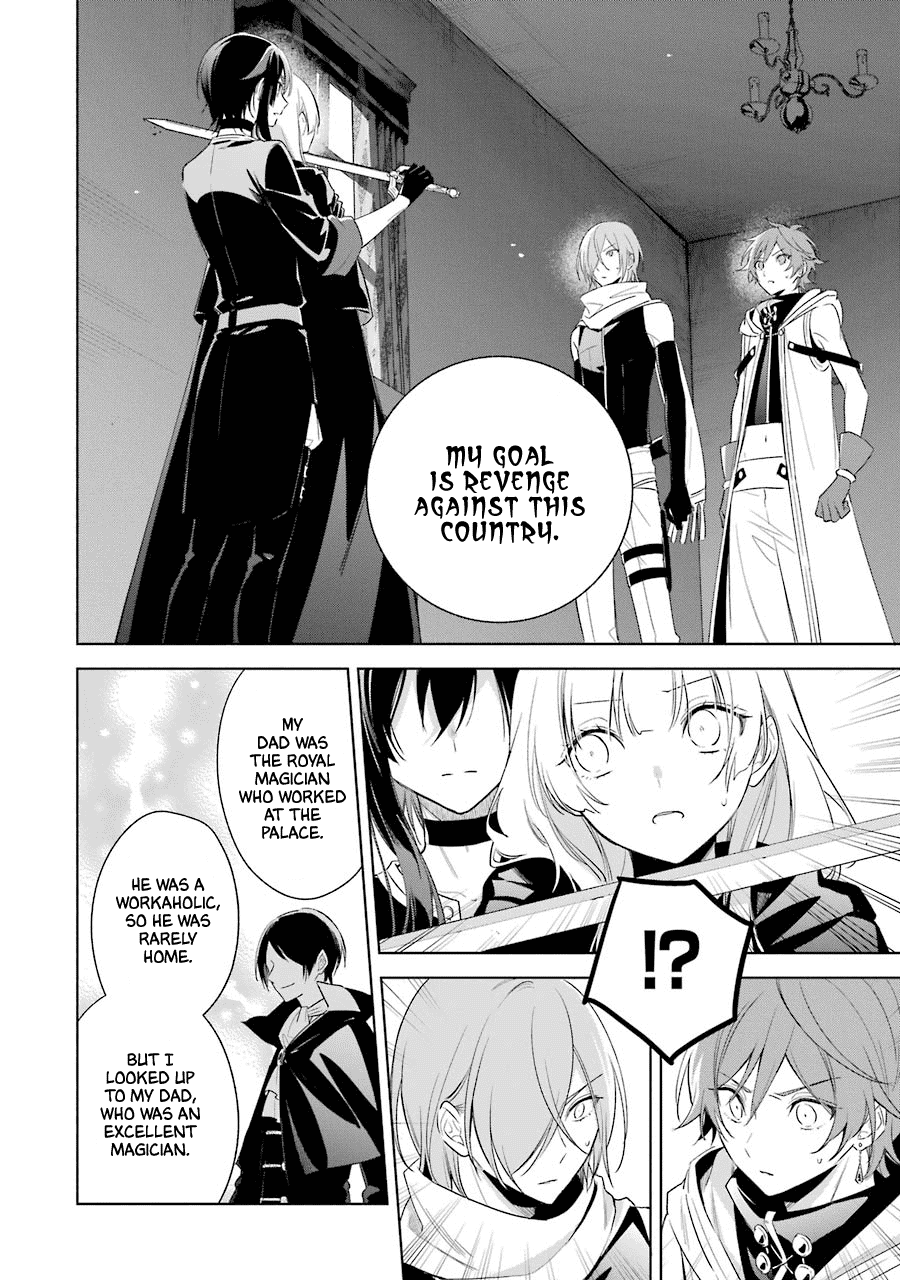 Okyu no Trinity Chapter 36 page 14 - Chapter 36: Last Mission