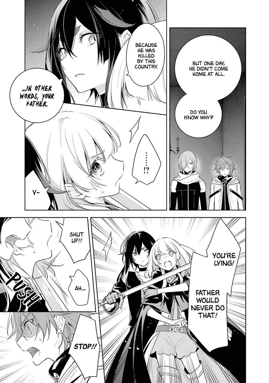 Okyu no Trinity Chapter 36 page 15 - Chapter 36: Last Mission