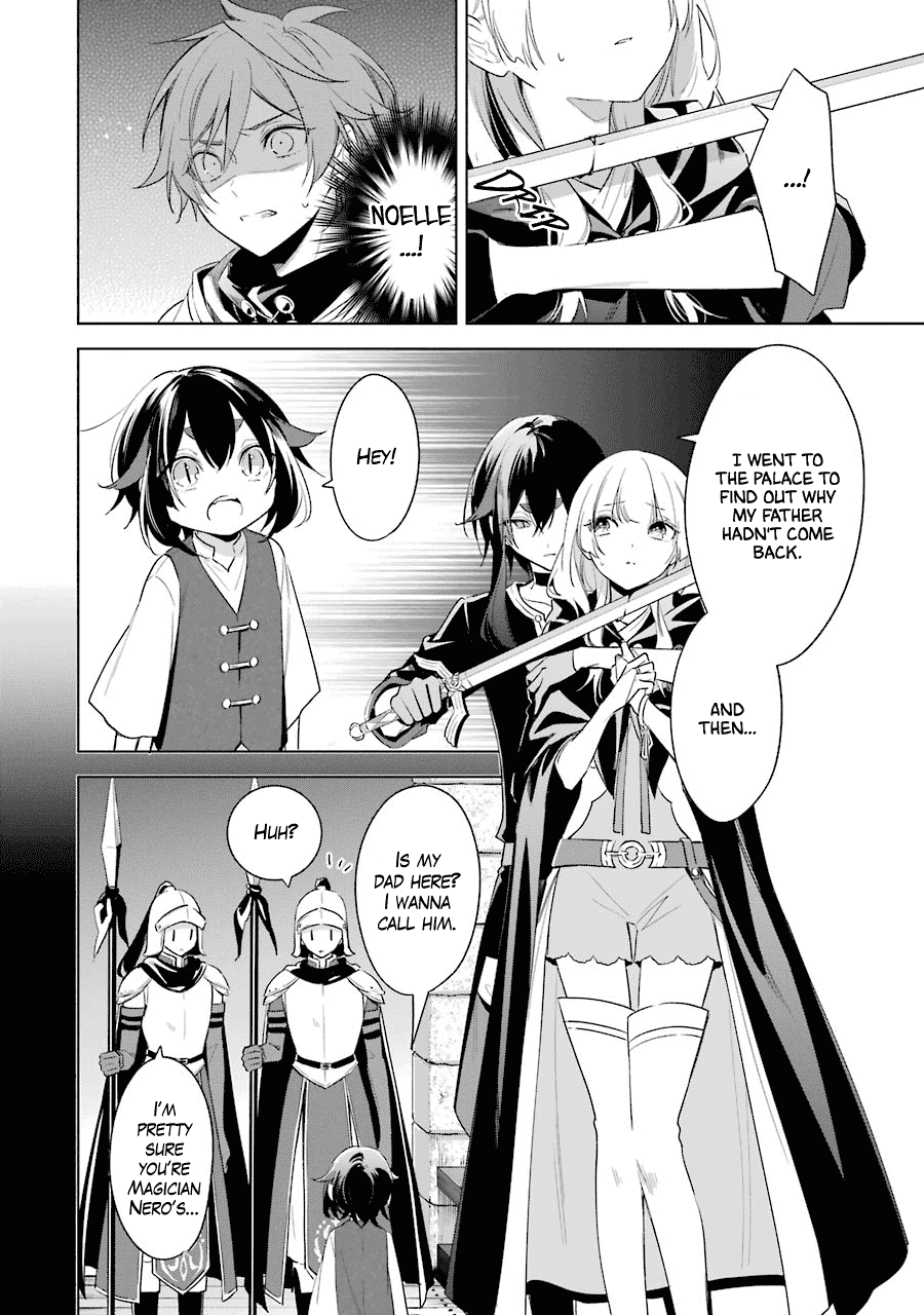 Okyu no Trinity Chapter 36 page 16 - Chapter 36: Last Mission