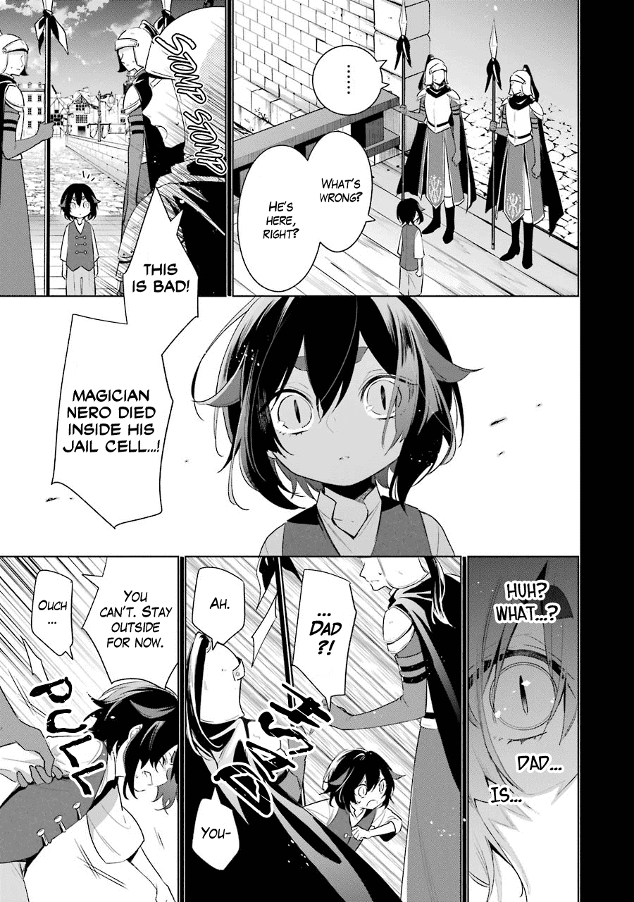 Okyu no Trinity Chapter 36 page 17 - Chapter 36: Last Mission