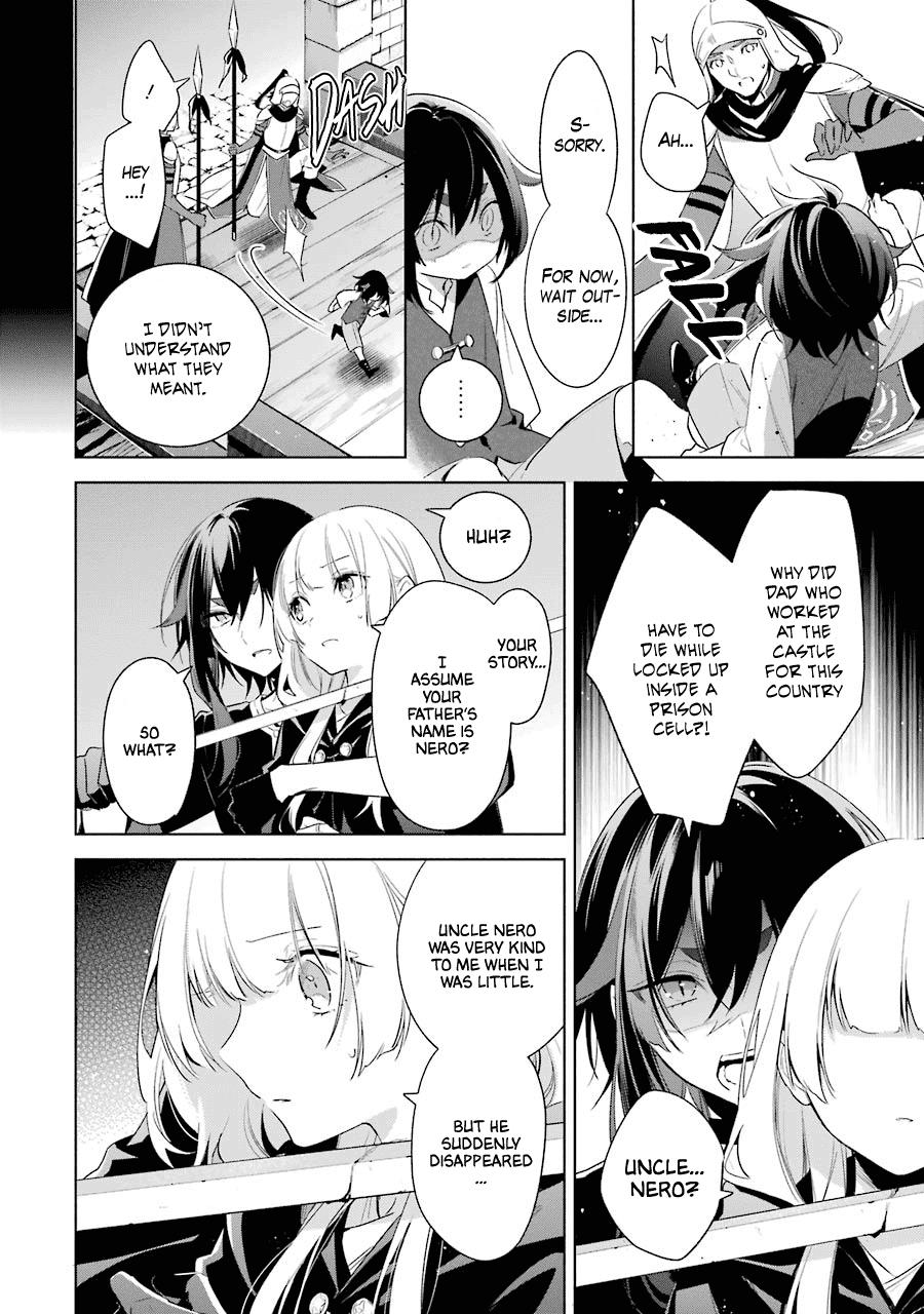Okyu no Trinity Chapter 36 page 18 - Chapter 36: Last Mission