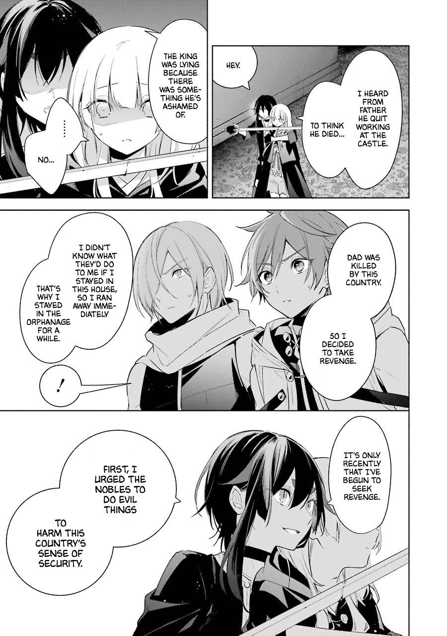 Okyu no Trinity Chapter 36 page 19 - Chapter 36: Last Mission