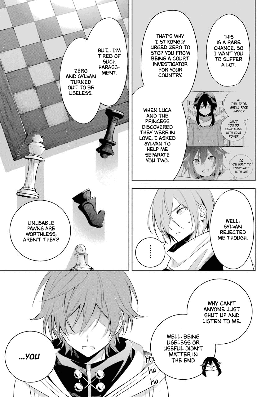 Okyu no Trinity Chapter 36 page 21 - Chapter 36: Last Mission